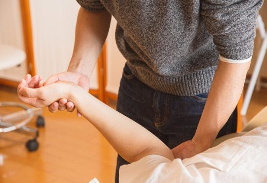 Fysiotherapie Rotterdam Noord